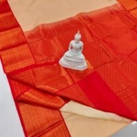 Malabar Bridal Korva