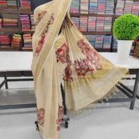 TISSUE CHECKED MURAL SAREE