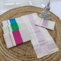 SETMUNDU COLOUR STRIPE