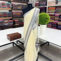 SILVER FANCY SAREE