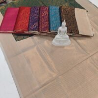 SEMI SILK BROCAD SAREE