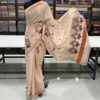 KERALA SAREE COPPER TISSUE EMBROIDERY