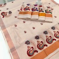 KERALA SAREE COPPER TISSUE EMBROIDERY