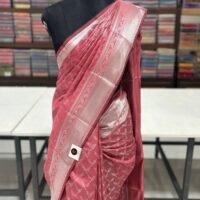 BROCADE SAREE