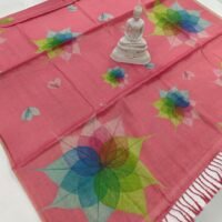 TISSUE DIGITAL PRINT SAREE