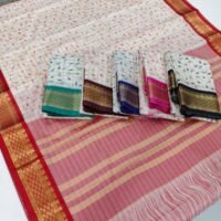 TISSUE SILK SAREE