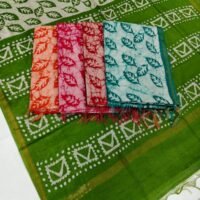 BATIK PRINT SAREE