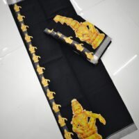 BLACK  MUND AYYAPPAN