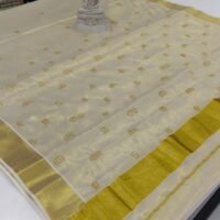 AKSHARAMALA SAREE