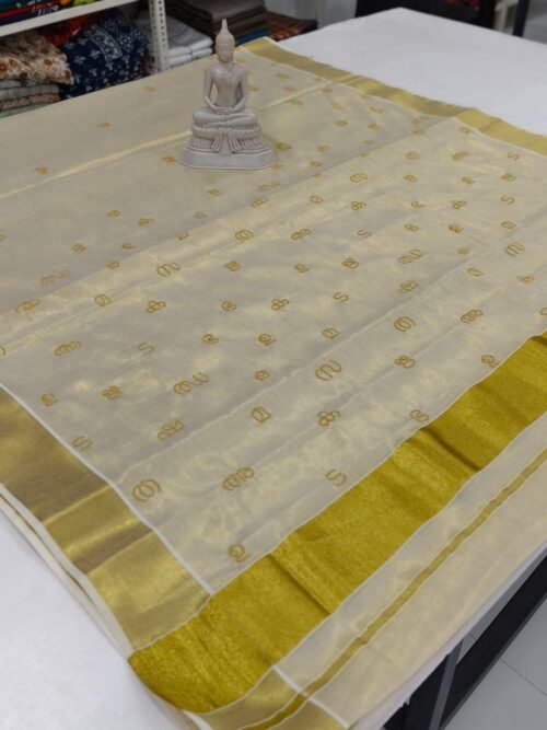 AKSHARAMALA  SAREE