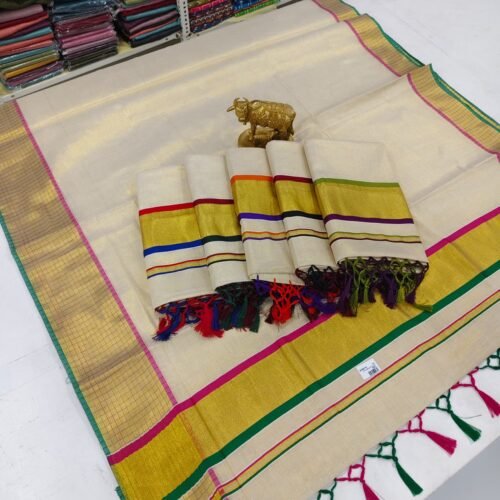 DOUBLE COLOUR TISSUE SET SAREE